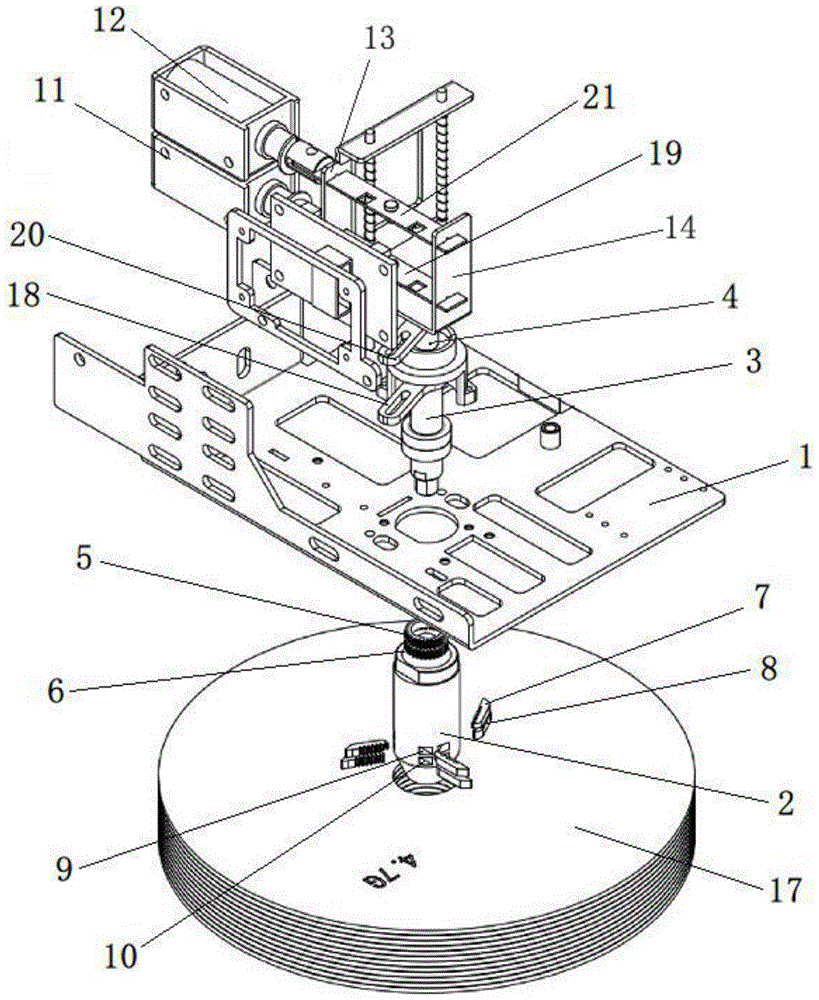 Method for loading and unloading disks through expanding and carrying combined type disk gripper