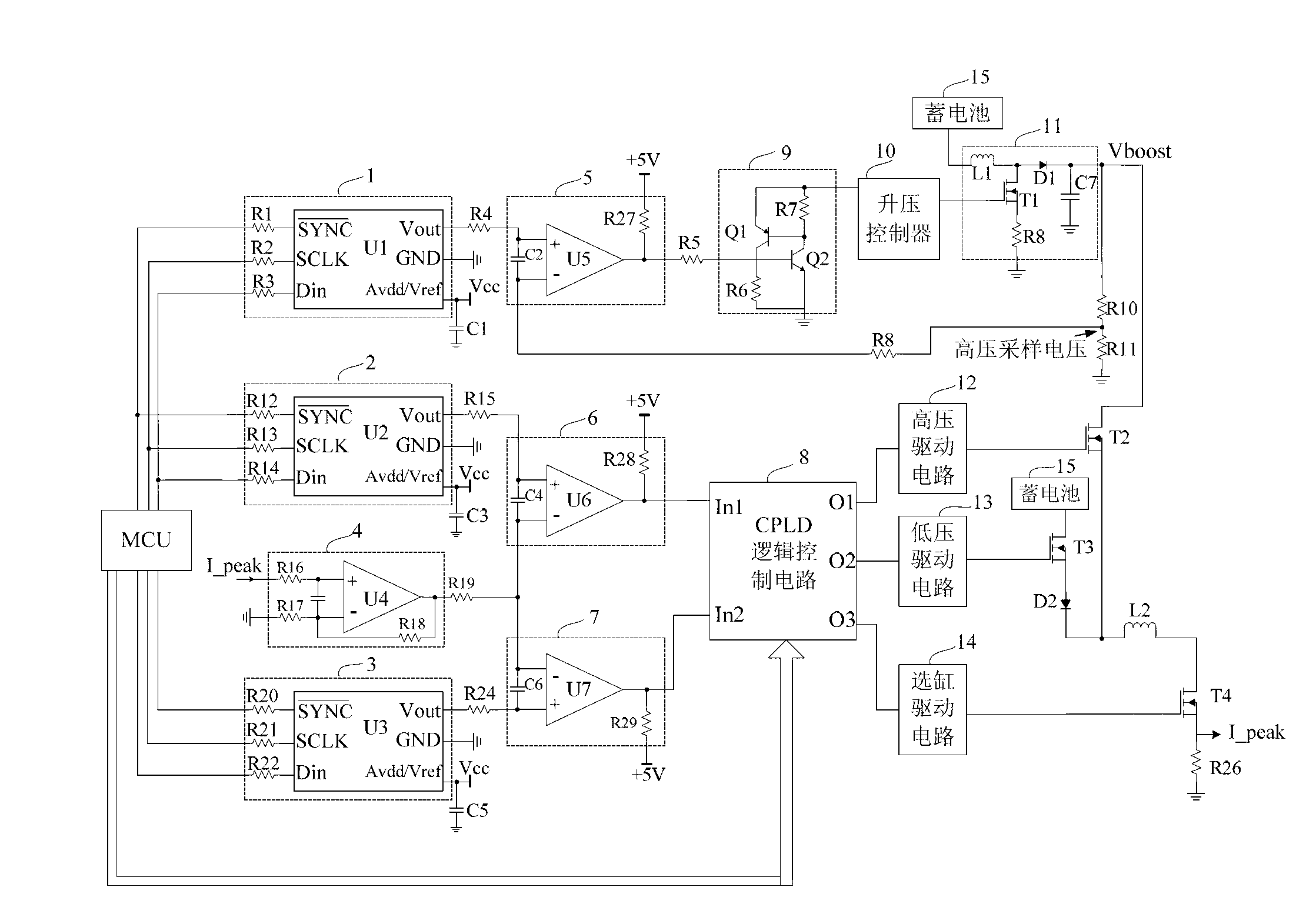 Electromagnetic valve driving device capable of carrying out online regulation