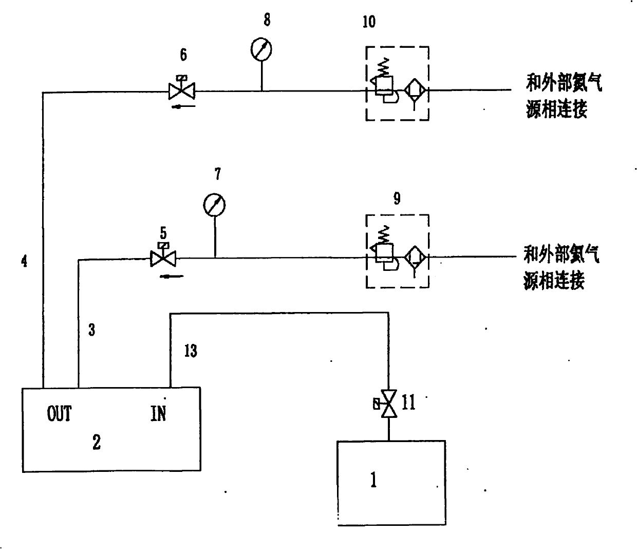 Inner leak detection device of heat exchanger