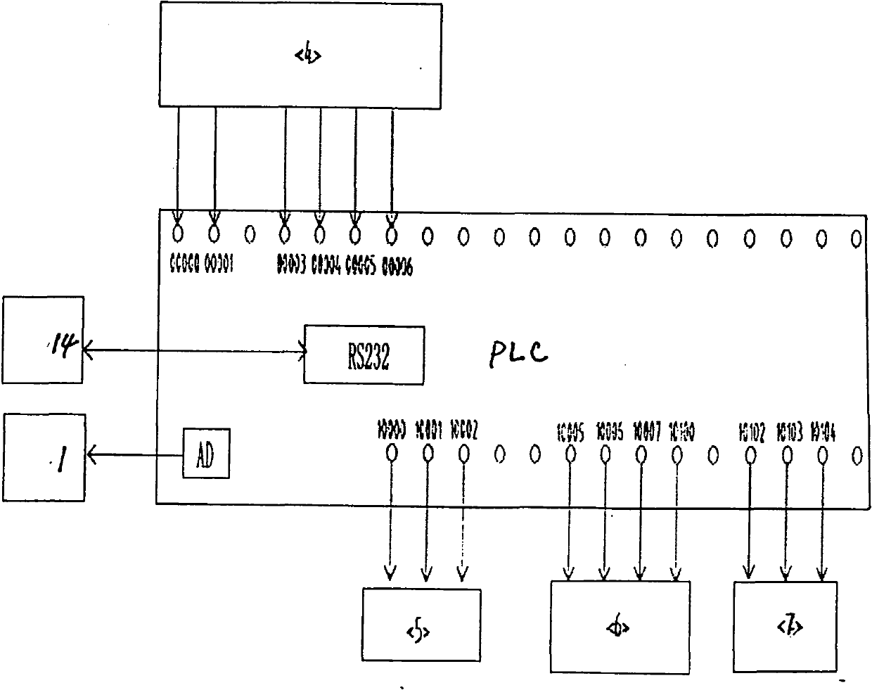 Inner leak detection device of heat exchanger