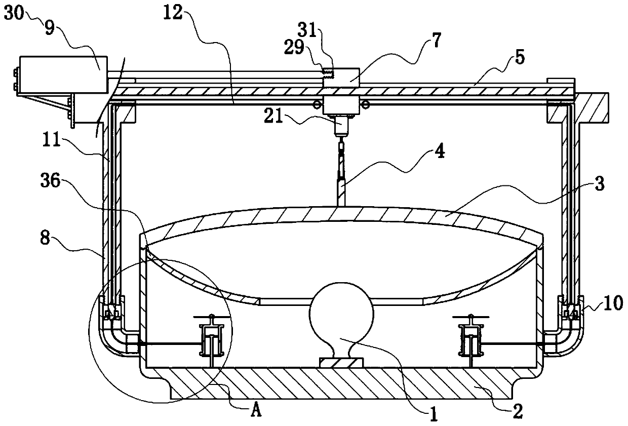 Automobile front fog lamp