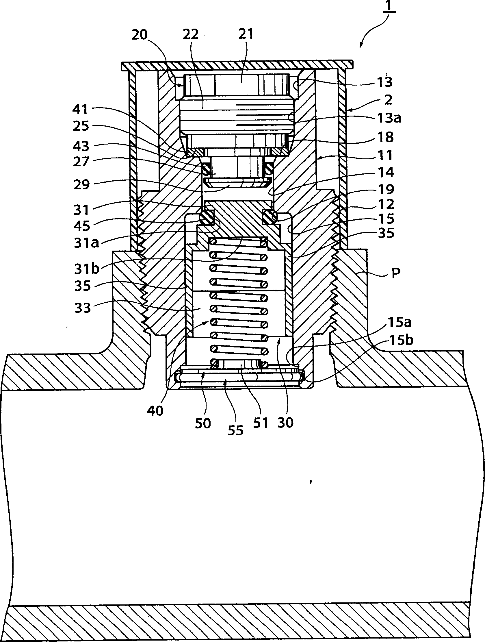 Pressure inspection piston and instrument set used therefor