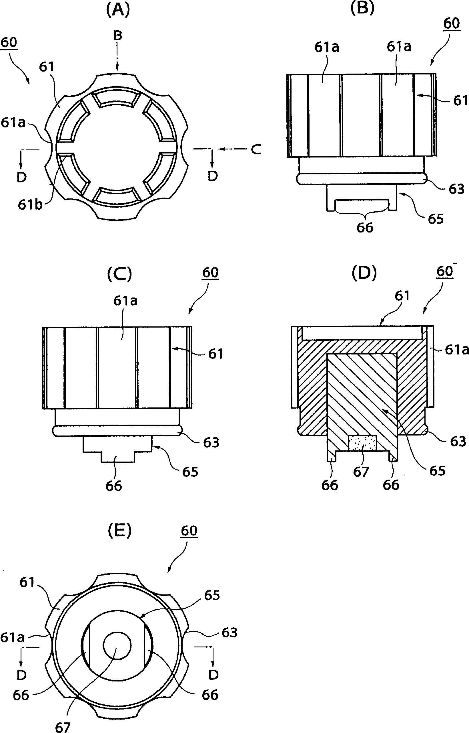 Pressure inspection piston and instrument set used therefor