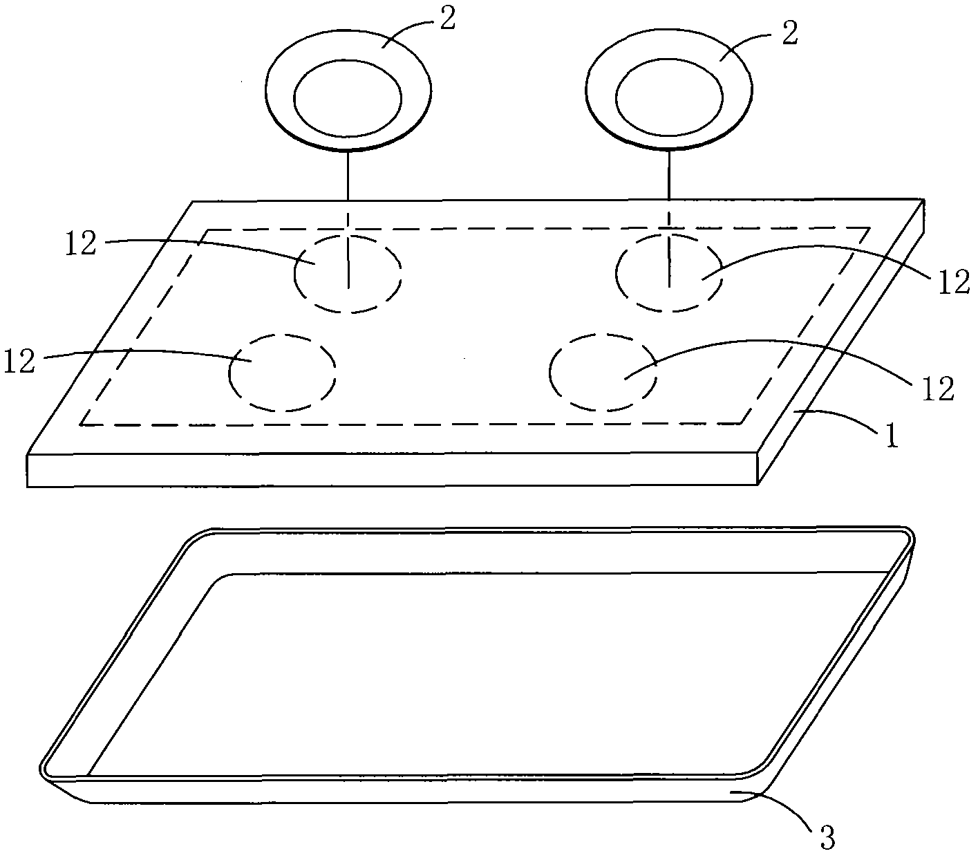 Catering management device employing radio frequency identification system and food distribution method