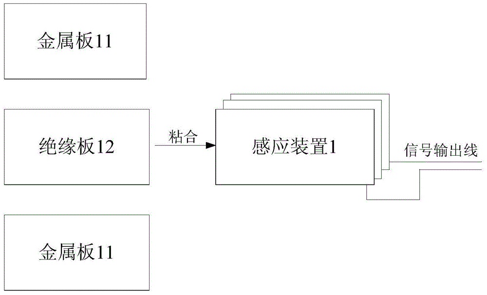 Alternate current/direct current voltage transducer and detection method