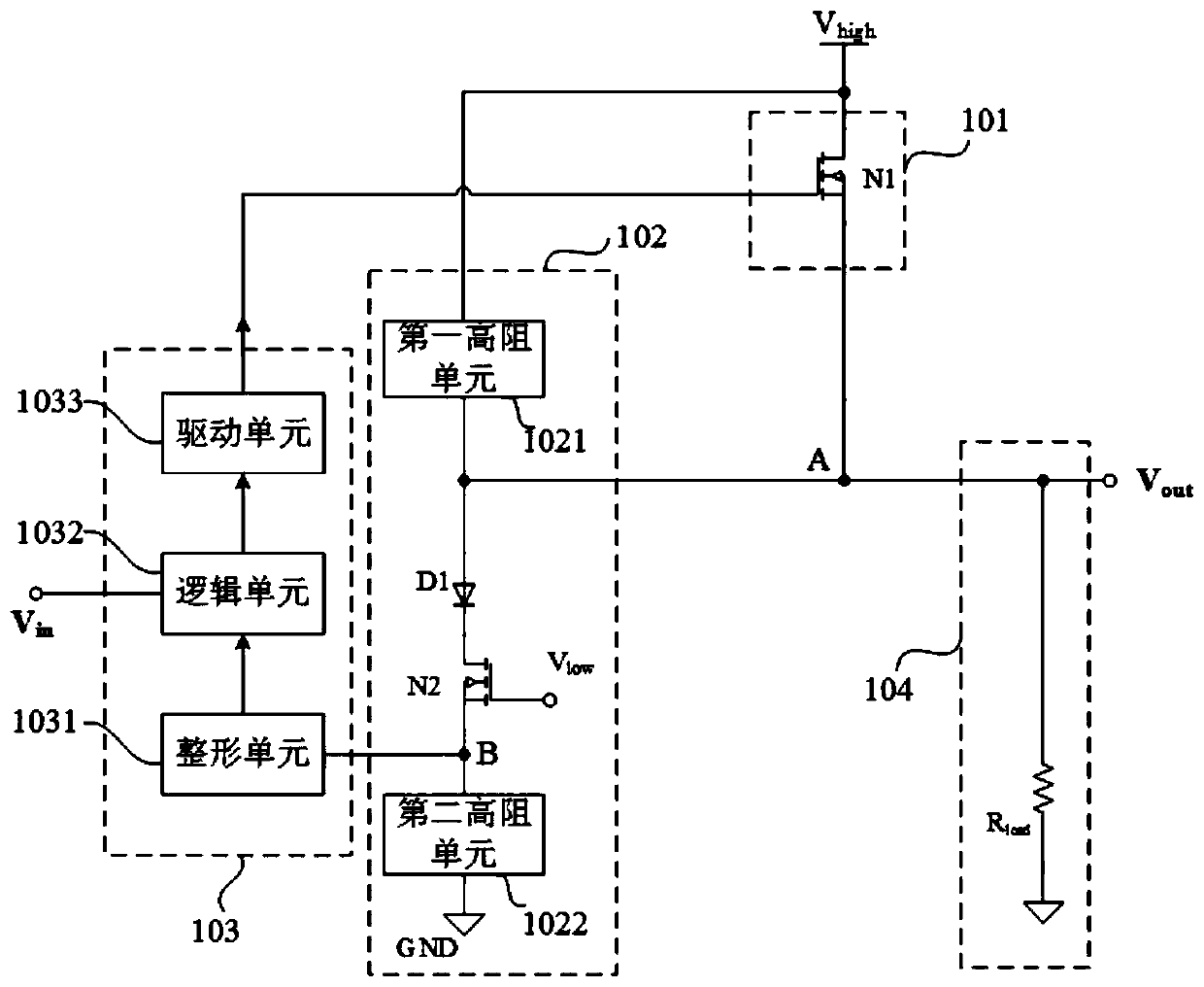 Off-state load open circuit detection circuit