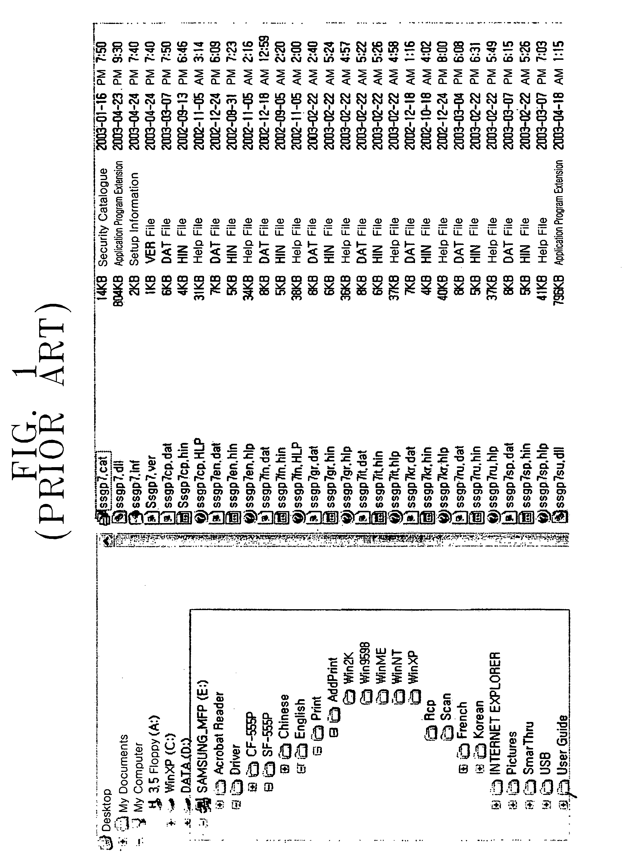 Auto version managing system and method for use in software