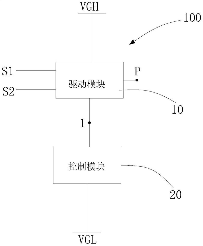 Square wave chamfering circuit and display panel