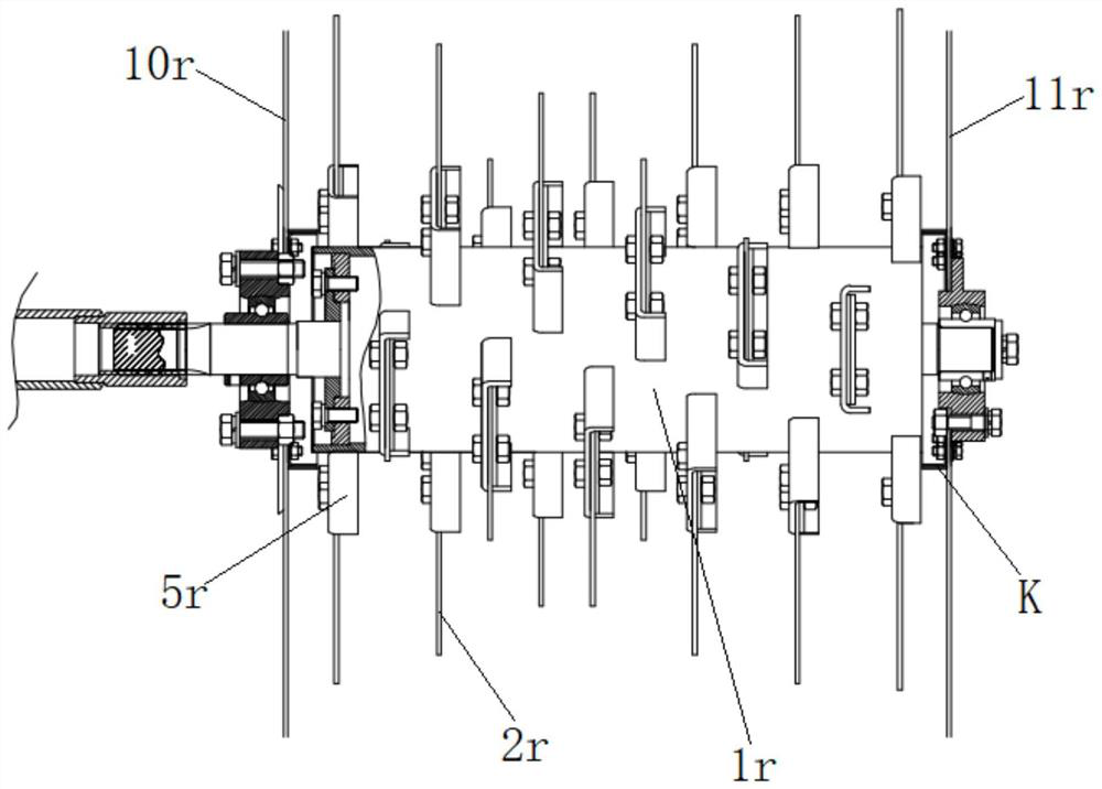 Cutter assembly