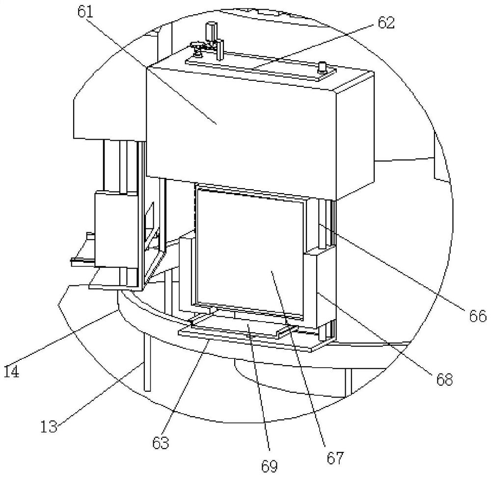 Computer control terminal shielding device