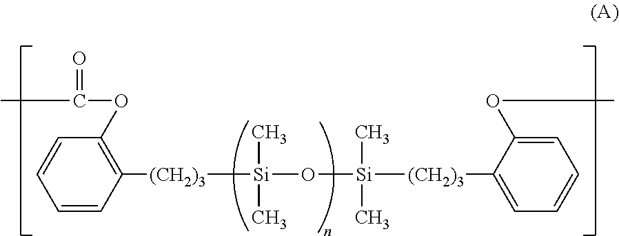 Electrophotographic photosensitive member, process cartridge, electrophotographic apparatus and method of manufacturing the electrophotographic photosensitive member