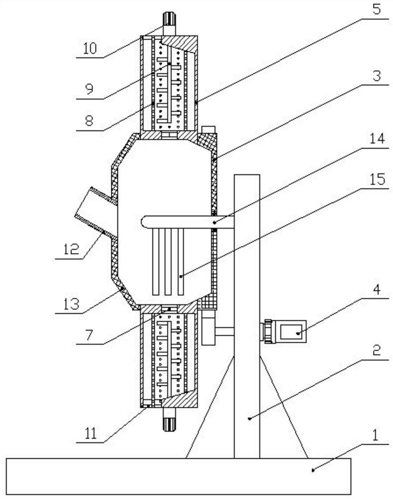 Circulating cement raw material scattering equipment