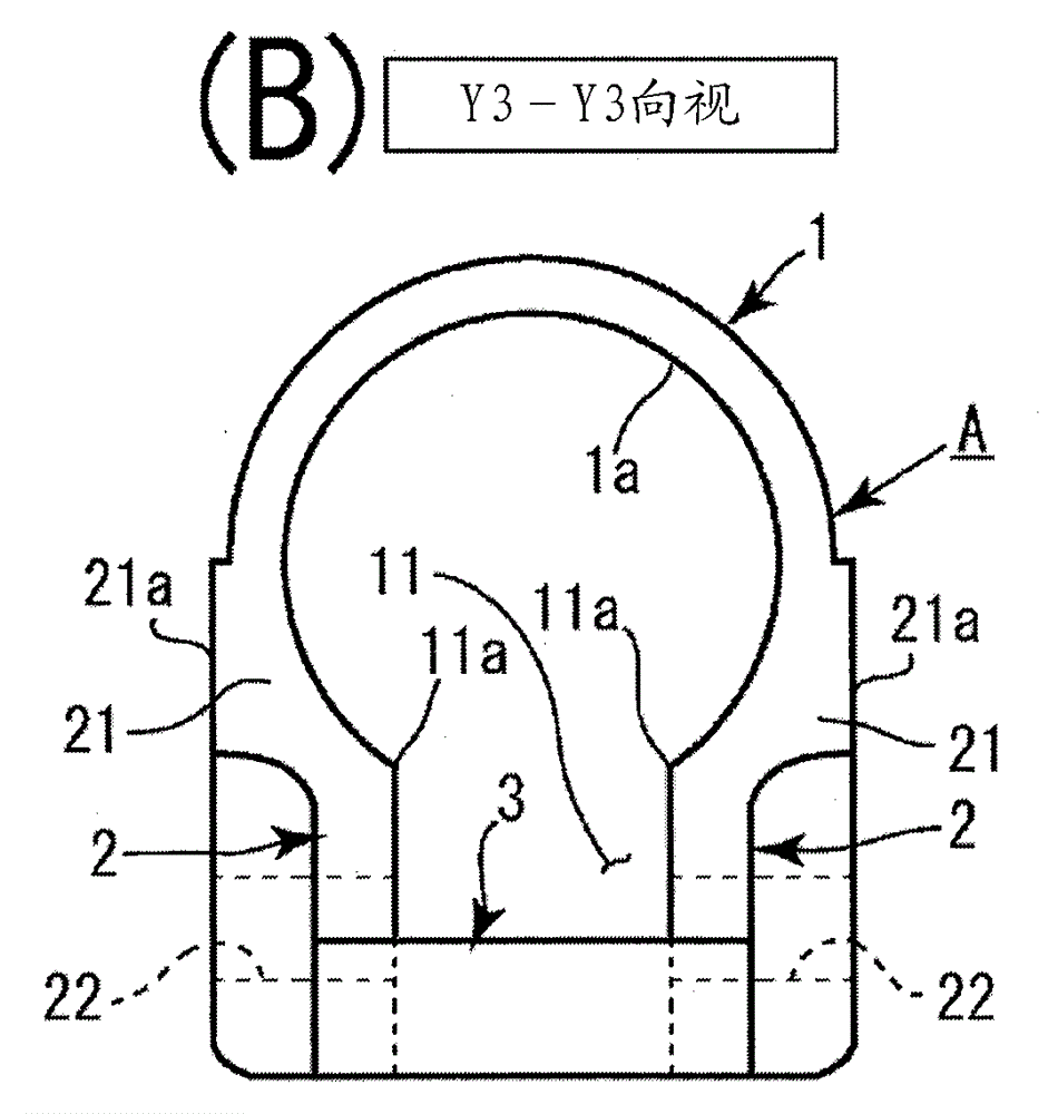 Steering device