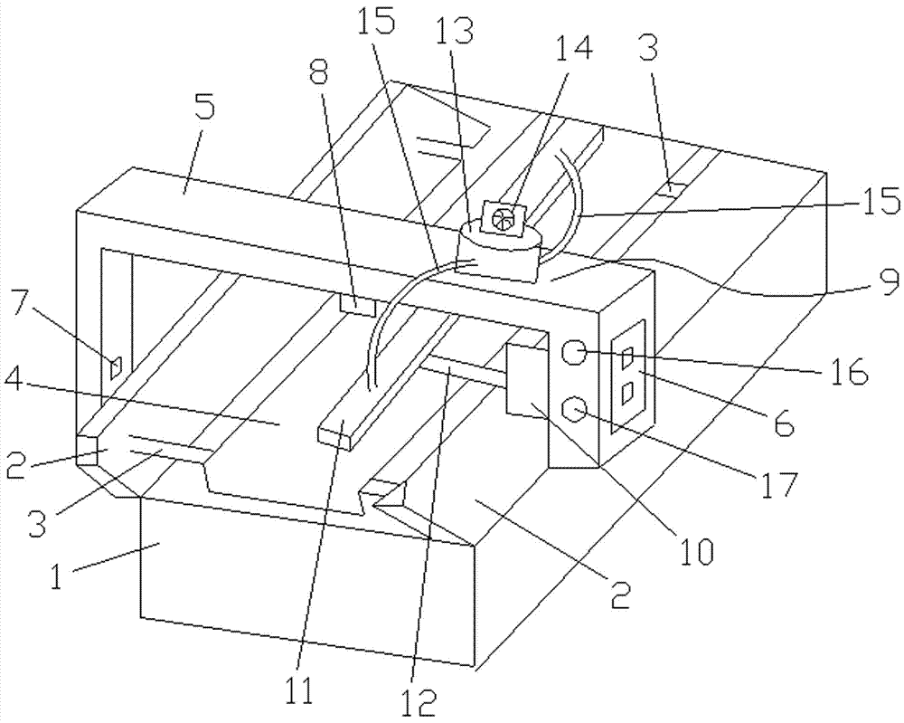 Sewing needle detector