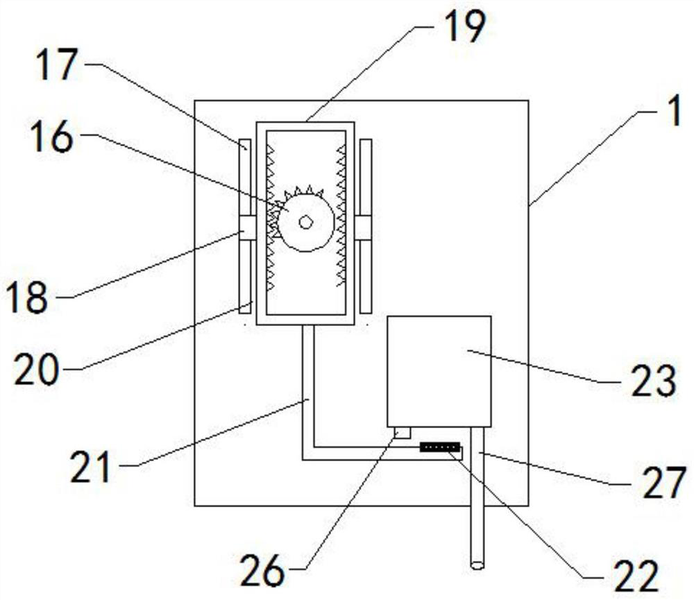 Inspection device for box-type substation