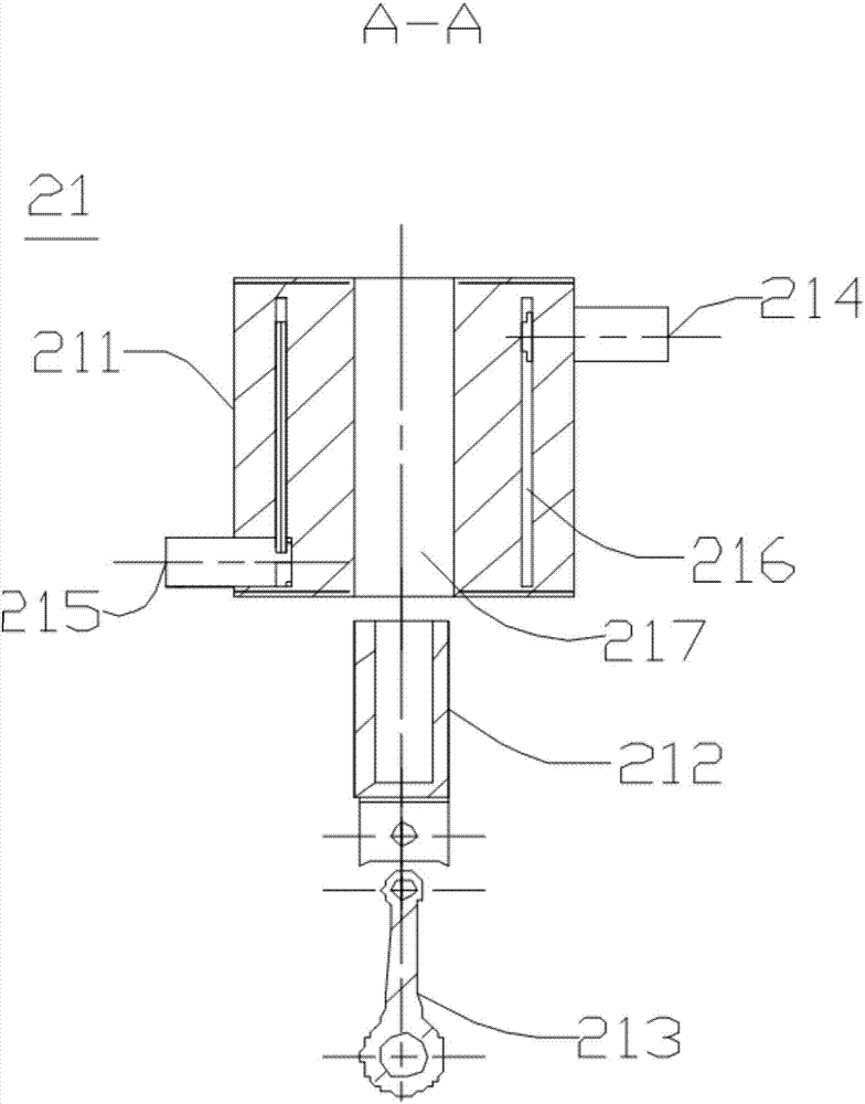 Electromagnetic engine system based on solar power supply