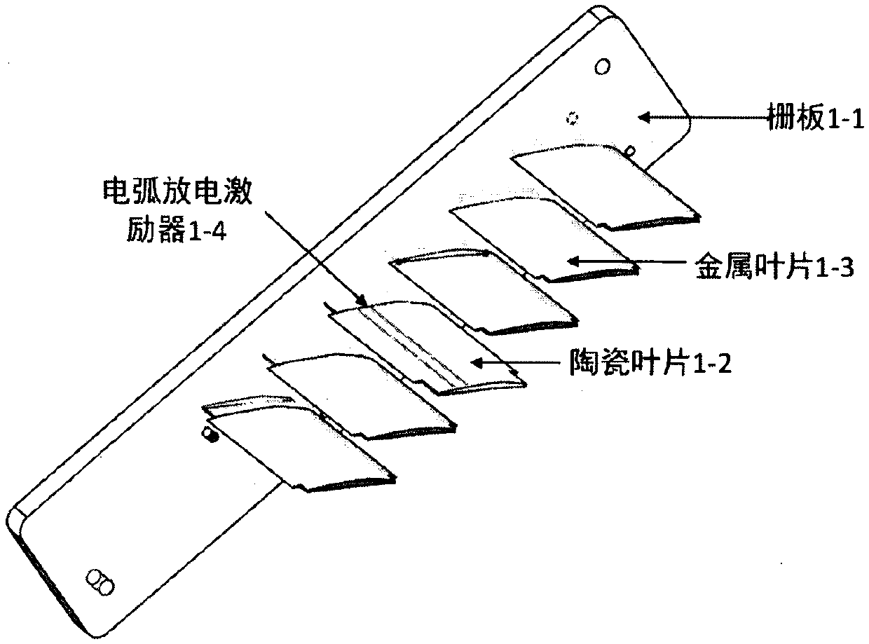 Method and device for regulating and controlling laminar flow blade type shock wave/boundary layer interference of supersonic compressor by utilizing arc discharge plasma exciters