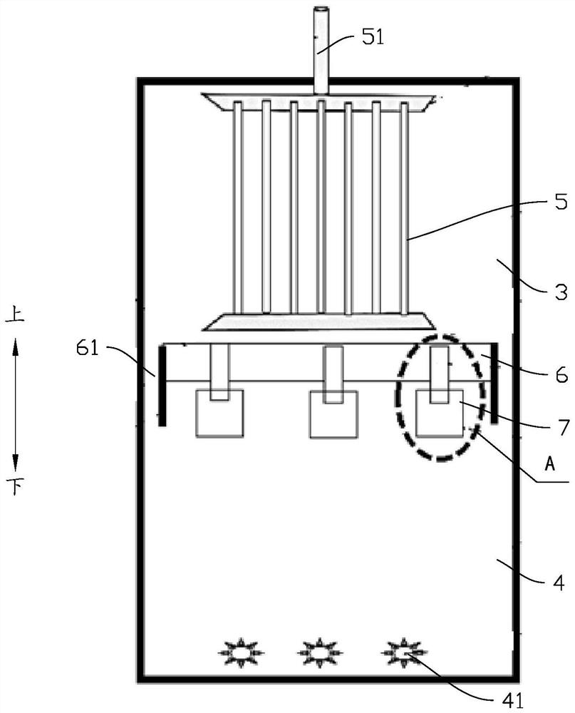 Wastewater treatment system