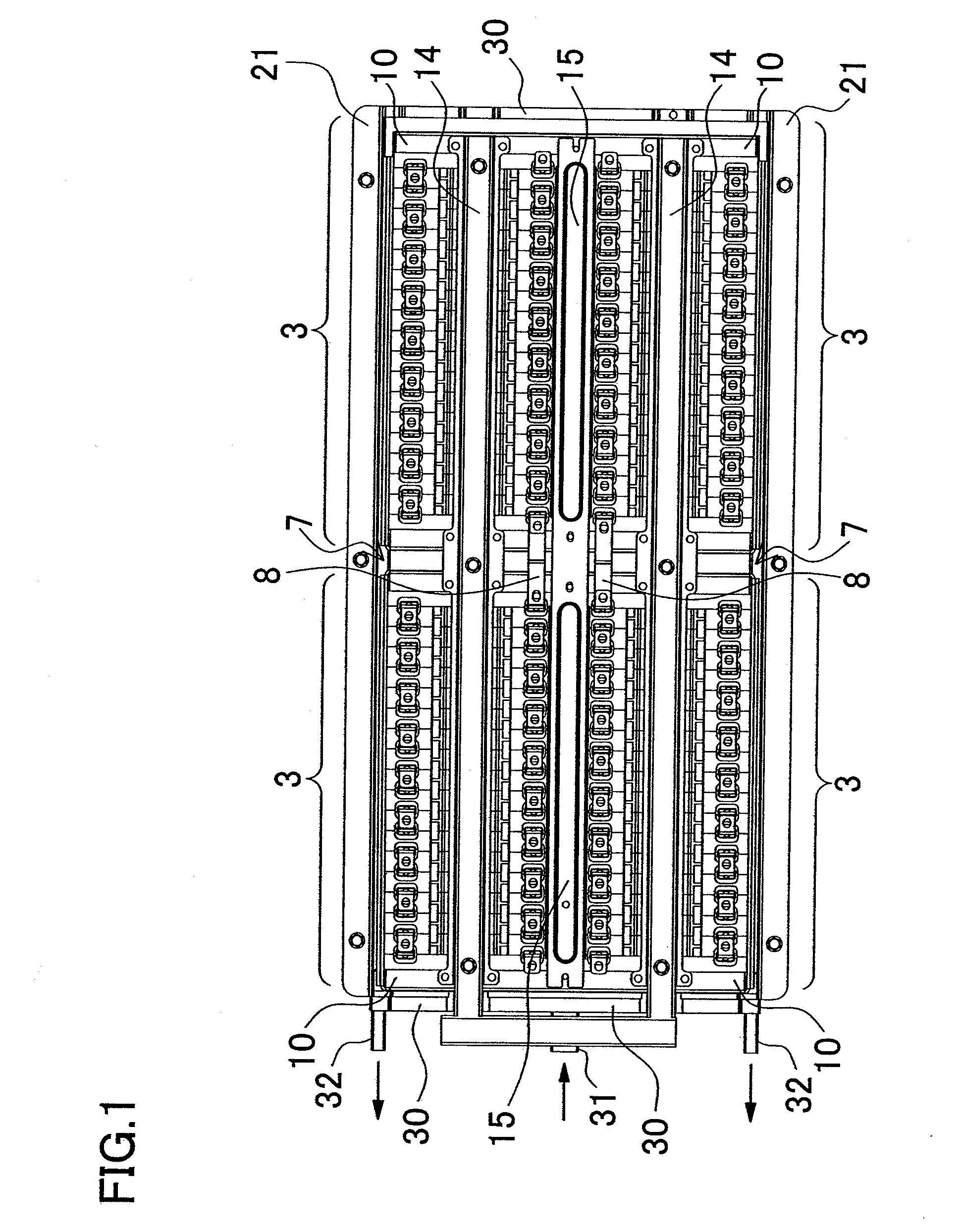 Battery system