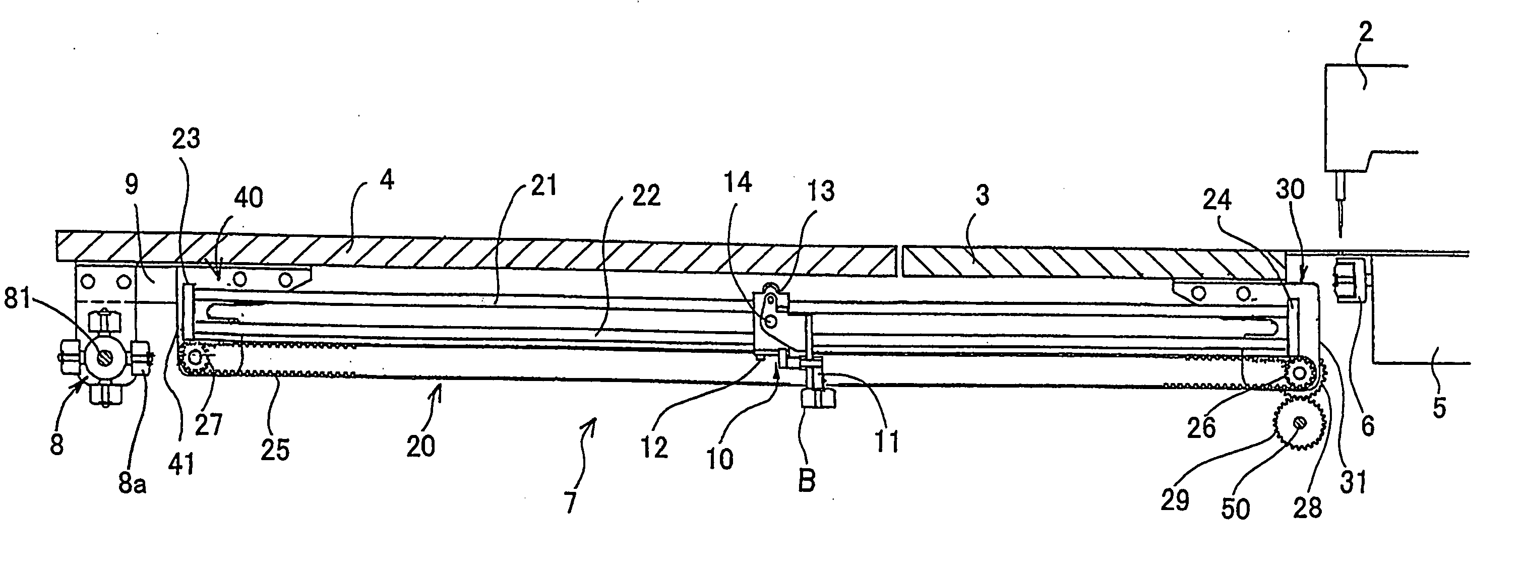 Bobbin changer apparatus for sewing machine