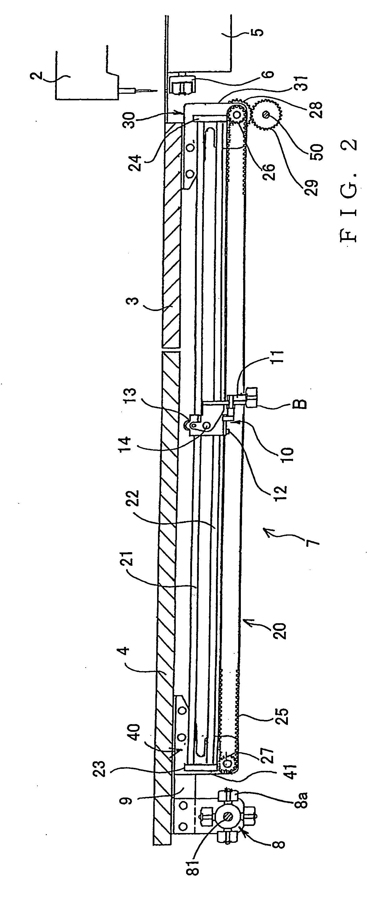 Bobbin changer apparatus for sewing machine