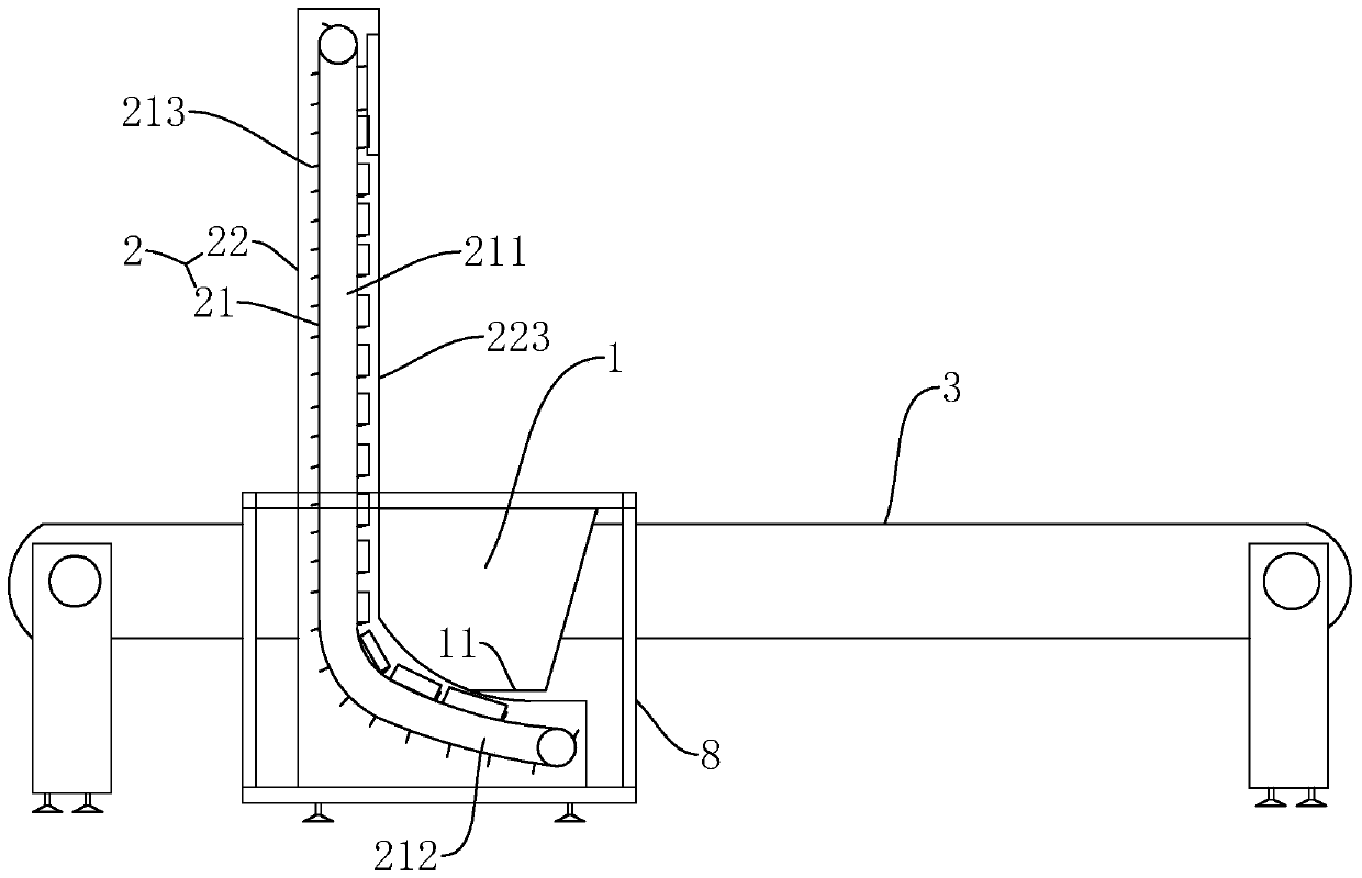 Arranging device of crawler pin shaft sealing packaging machine