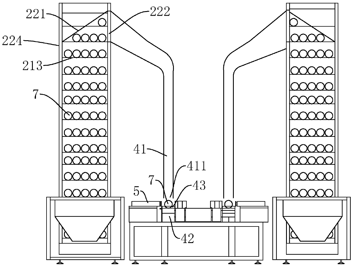 Arranging device of crawler pin shaft sealing packaging machine