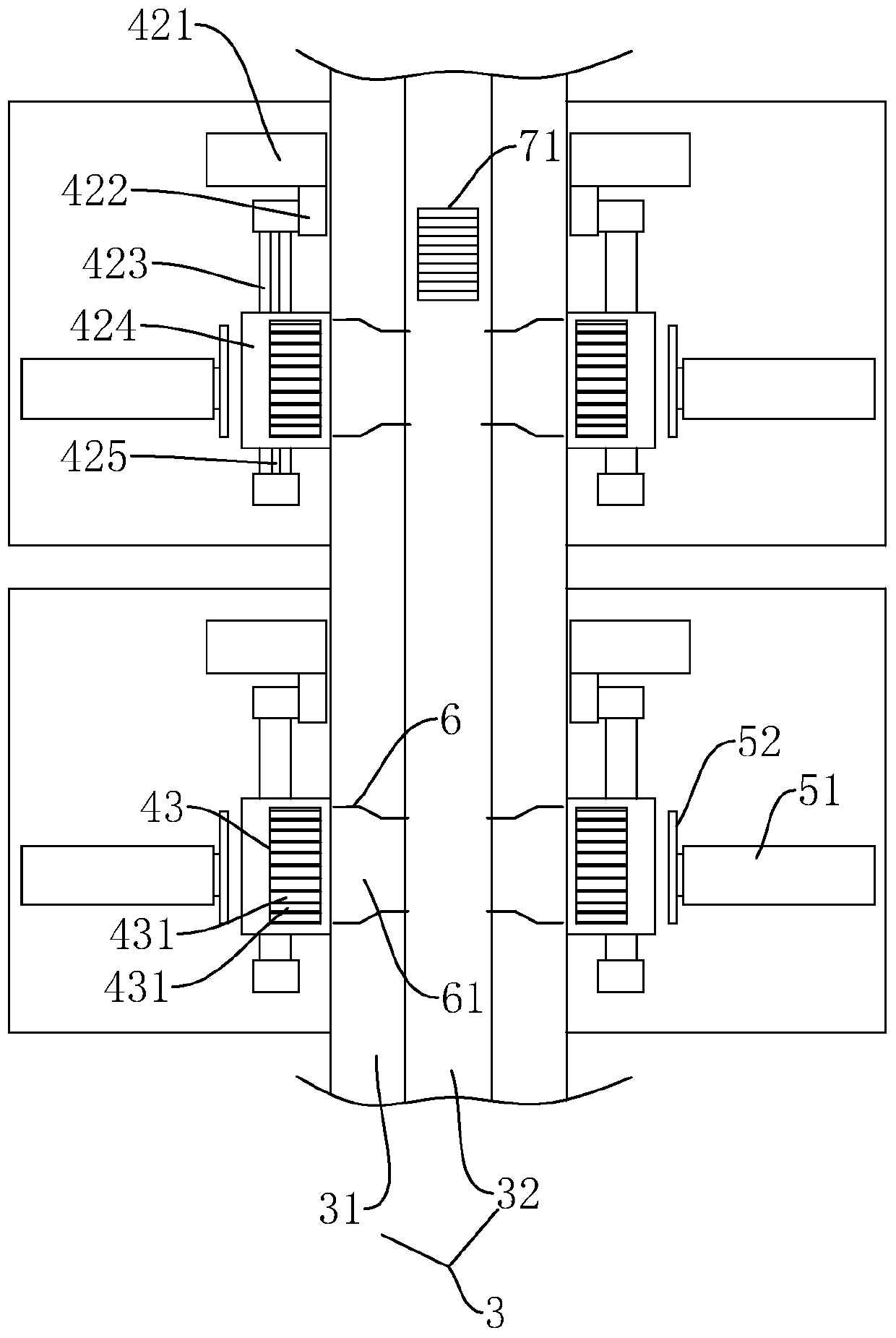 Arranging device of crawler pin shaft sealing packaging machine