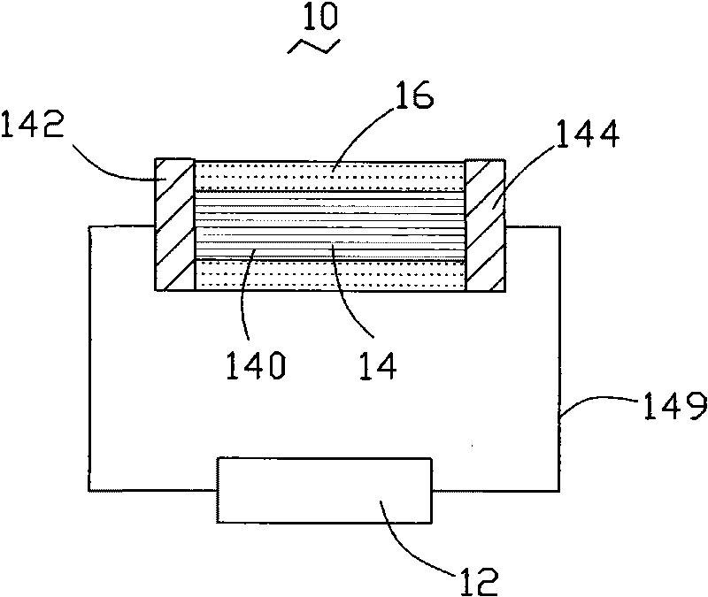 Sound-generating device