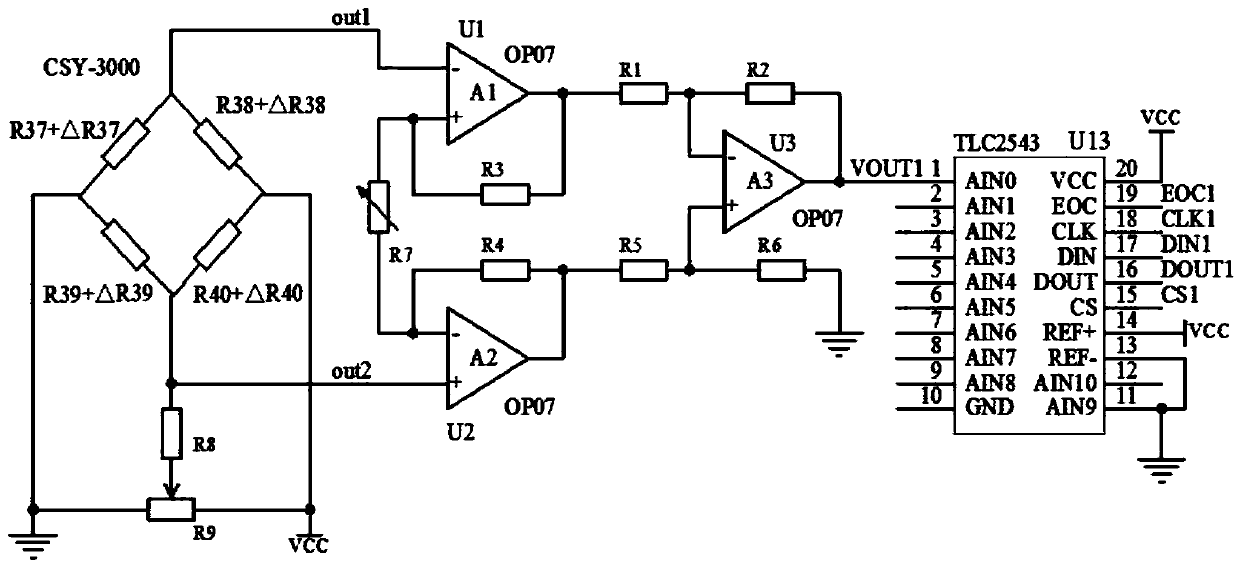 Intelligent chair control system based on single chip microcomputer