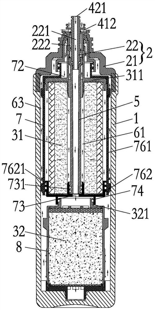 Composite filter element assembly and water purifier