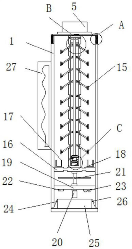 Edge folding storage barrel for storing environment design drawings