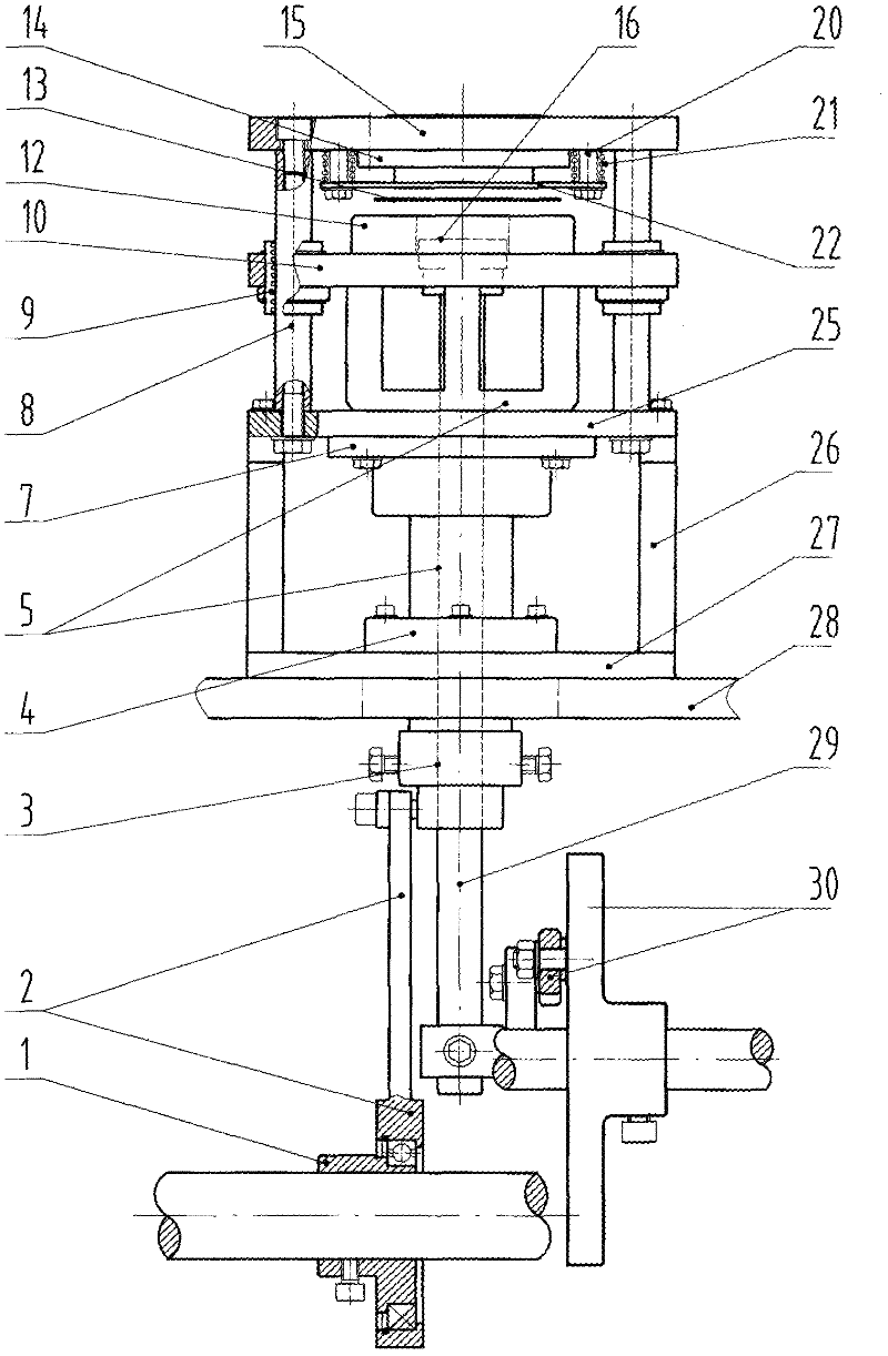 Cup bottom paper cutting and delivering mechanism of high-speed paper cup machine