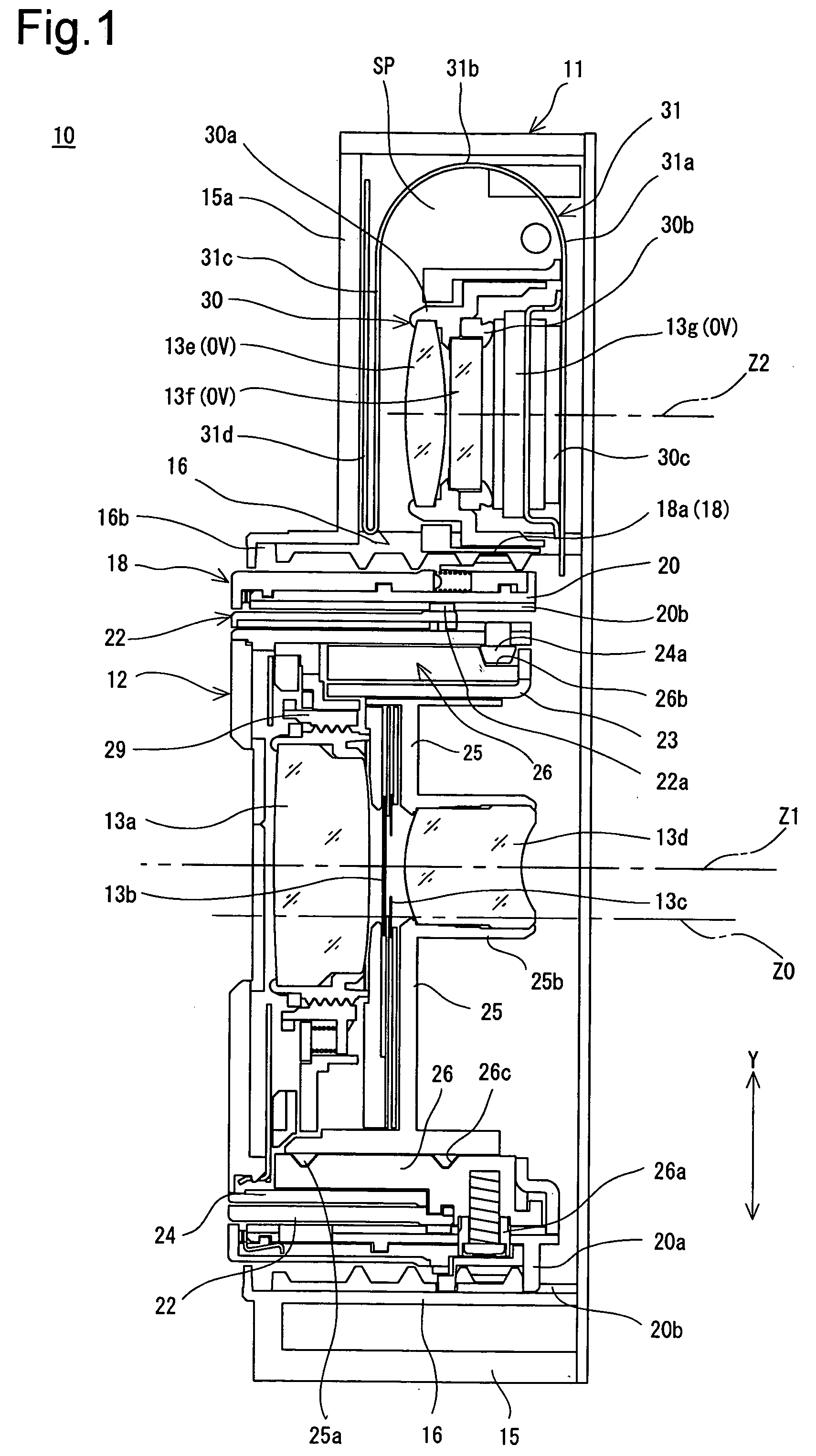 Optical image stabilizer and a method of controlling the optical image stabilizer