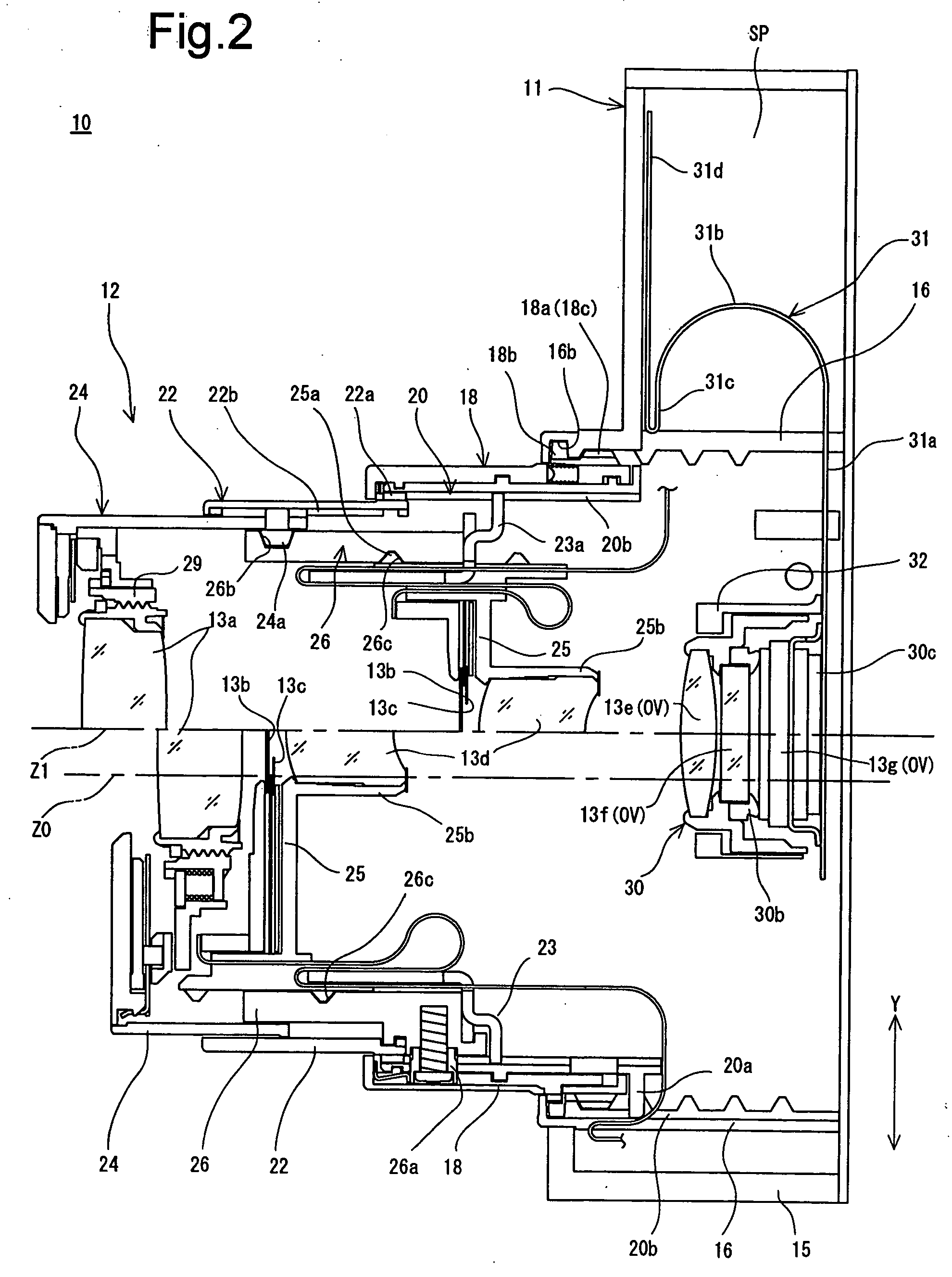 Optical image stabilizer and a method of controlling the optical image stabilizer