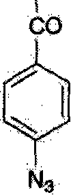 Biological adhesive agent and use thereof