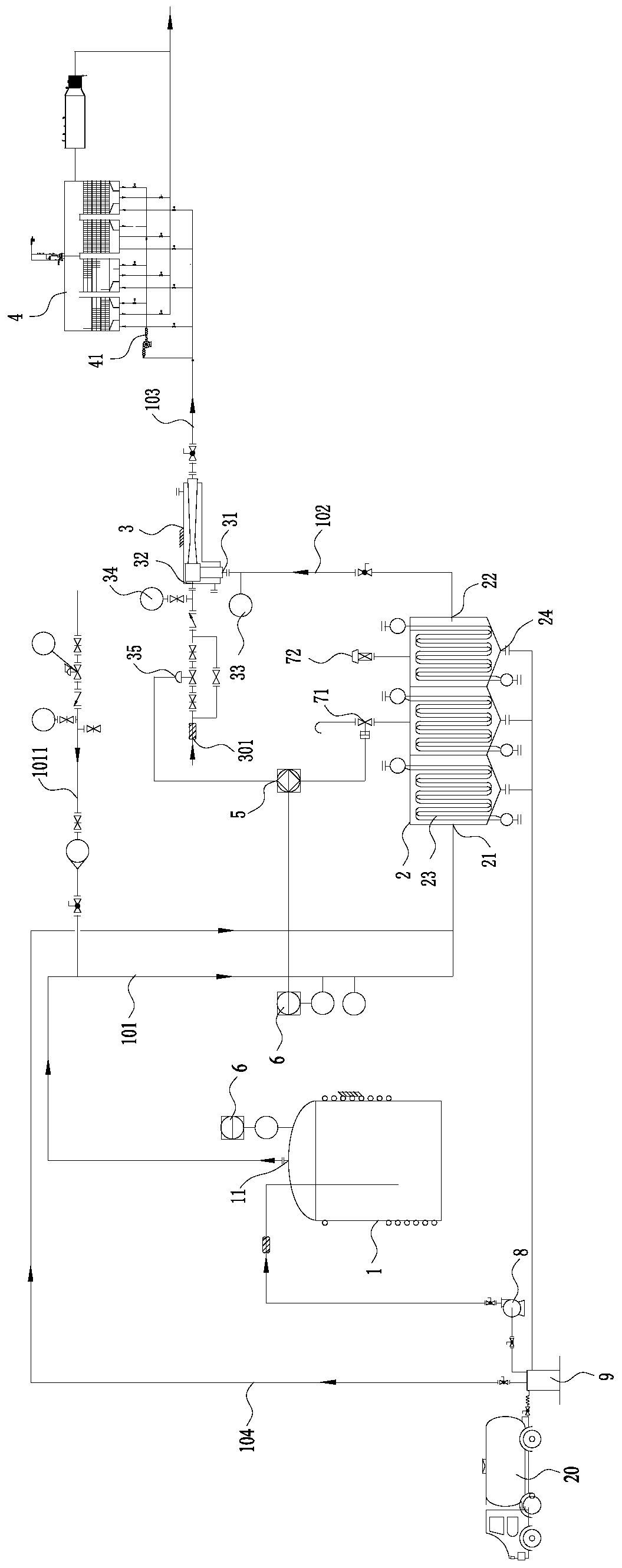 Odor treatment system