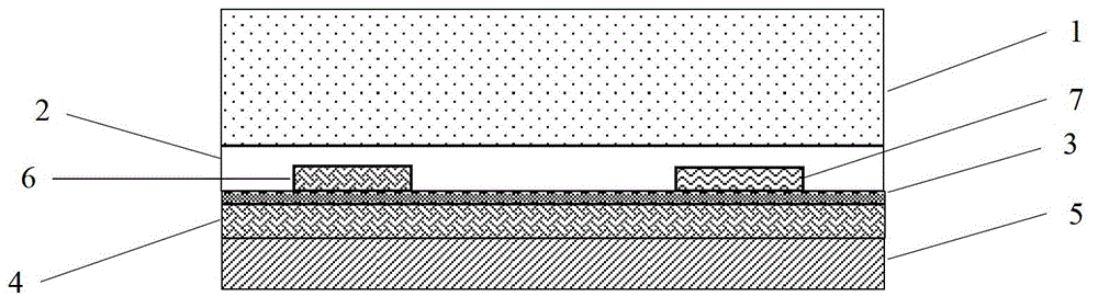 Preparation method for legal certificate visual anti-fake component