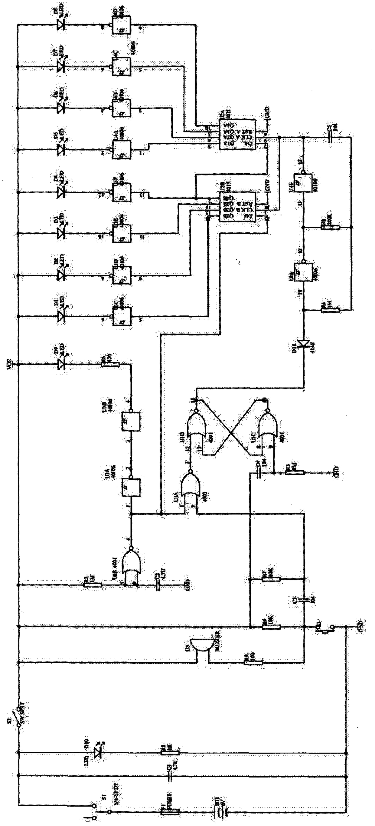 Electronic body reaction tachymeter educational aid for children