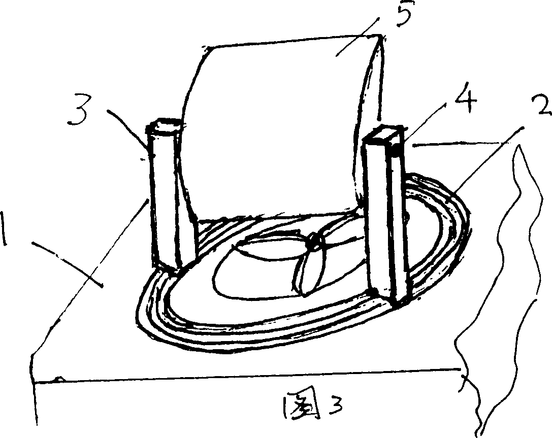 Flying type evaporator