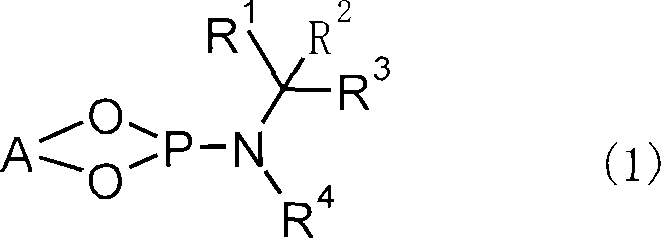 Optically active 3-methylcyclopentadecanone and method for producing intermediate thereof