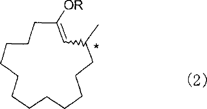 Optically active 3-methylcyclopentadecanone and method for producing intermediate thereof