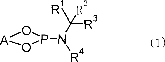 Optically active 3-methylcyclopentadecanone and method for producing intermediate thereof