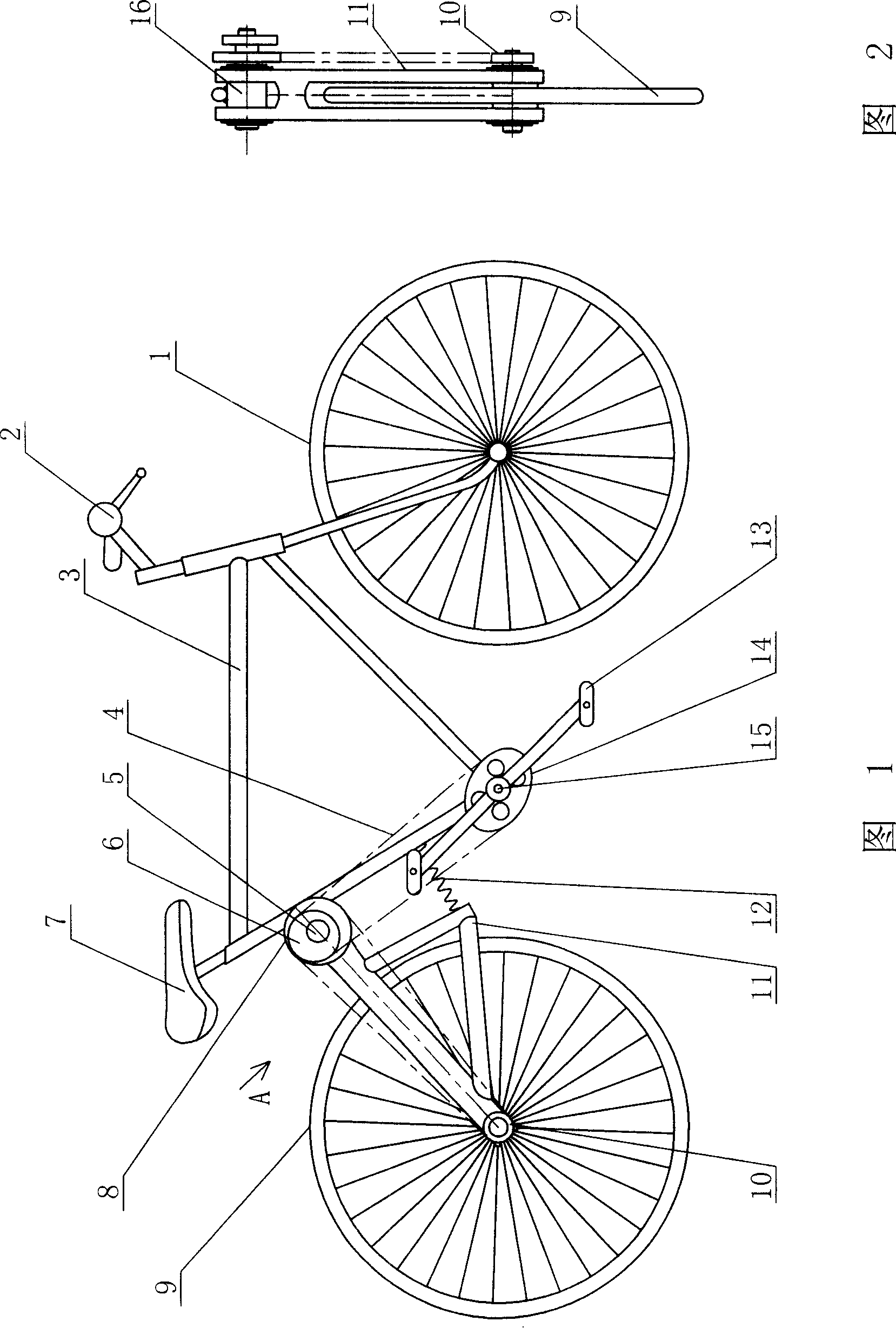 Energy-accumulation vibration-damping synergy two-wheeled vehicle