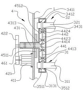 Stirring machine for construction