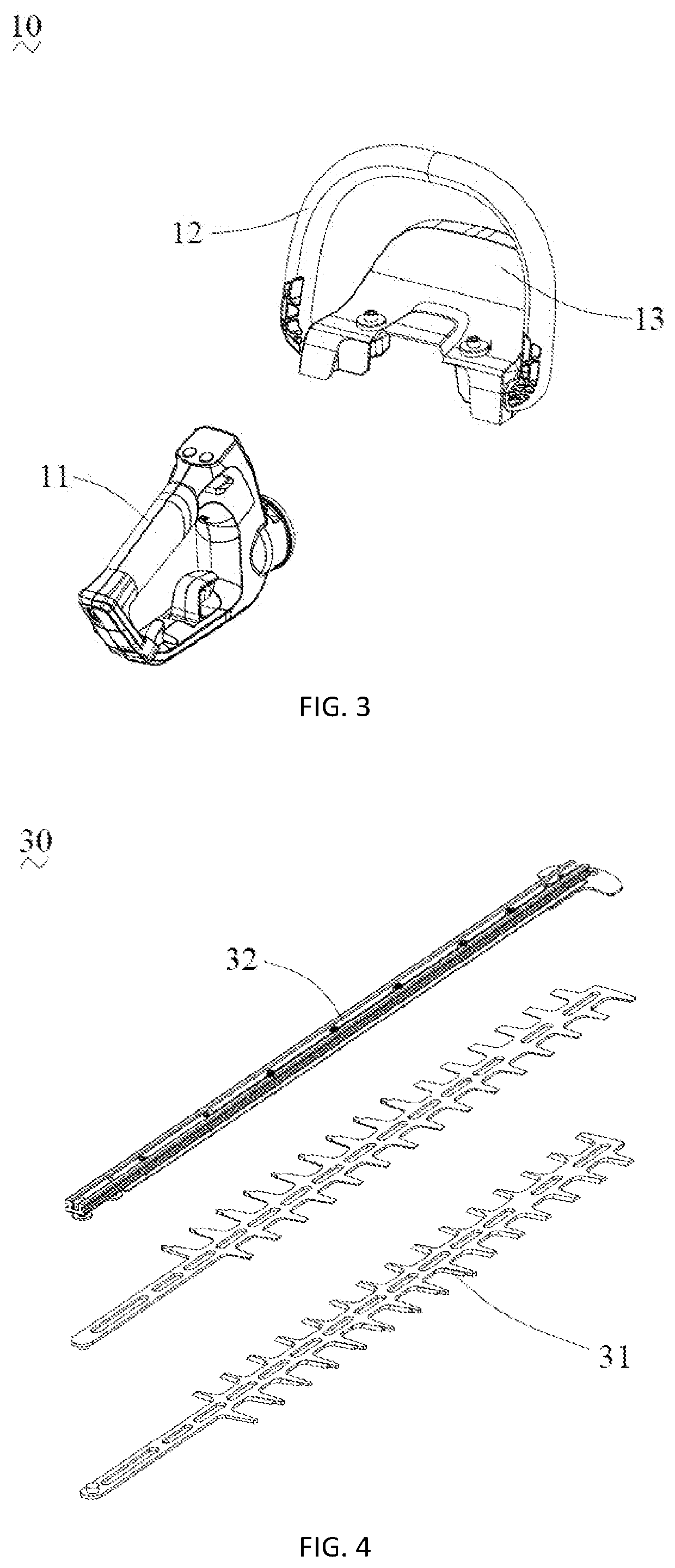 Handheld Power Tool