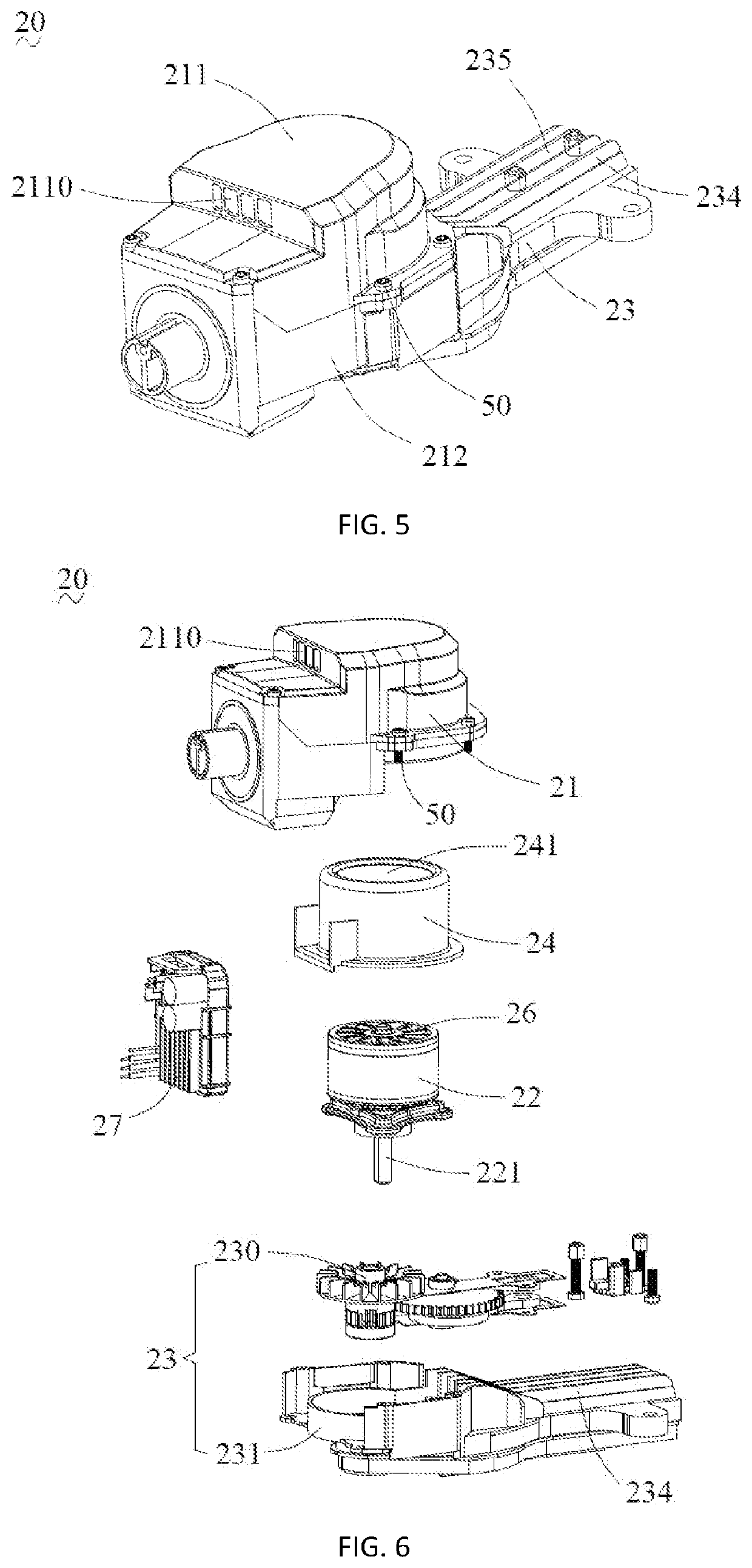 Handheld Power Tool