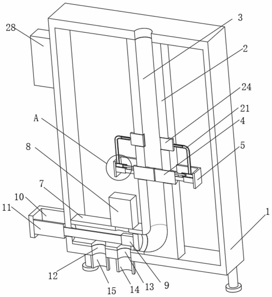 Oil well fracturing ball injector