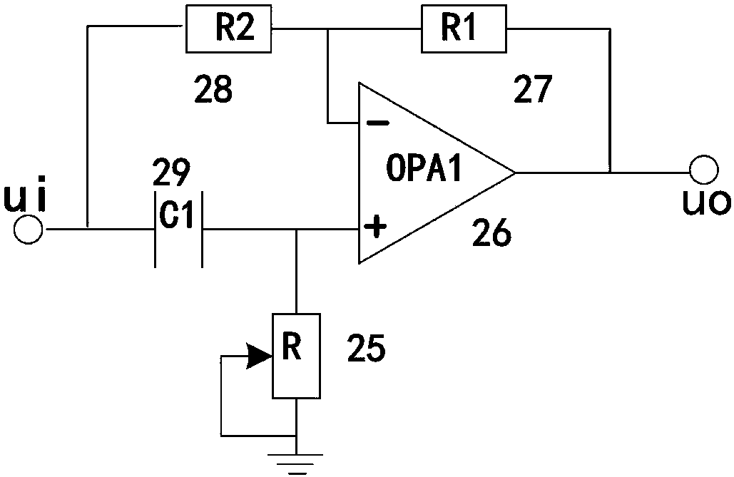 Novel superconducting cyclotron tuning system