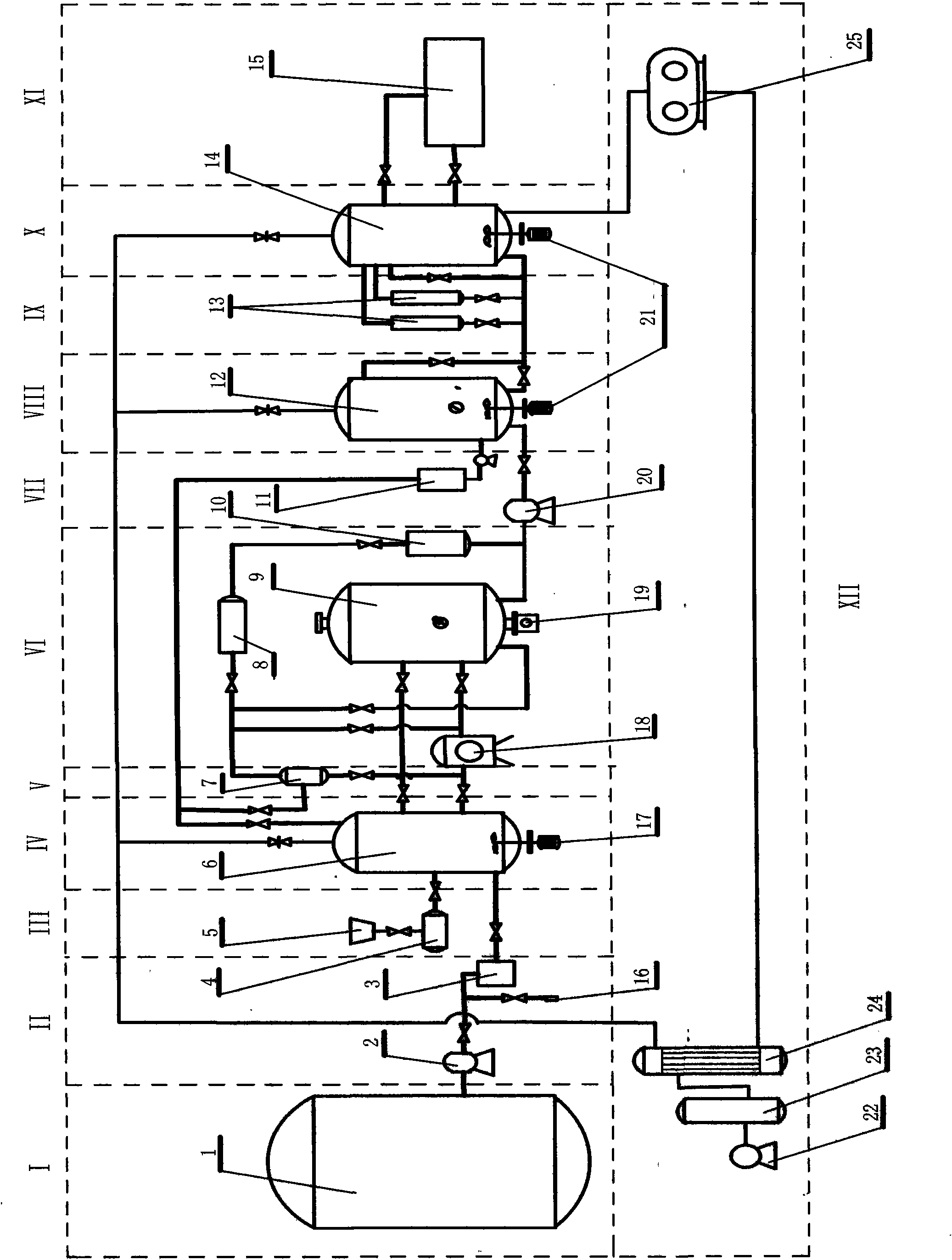 Solid-liquid phase composite internal combustion engine oil additive